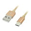 ڥݥۥǥȥåѡ USB Type-C֥ USB2.0 1m ץ  LBR-TCC1MGD