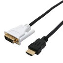 【クーポン配布中&マラソン対象】【5個セット】 ミヨシ HDMI-DVIケーブル 2m VDH-20/BKX5