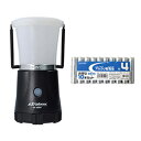 【スーパーSALEでP最大47倍】GENTOS Exploler LEDランタン + アルカリ乾電池 単4形10本 EX-366D+HDLR03/1.5V10P