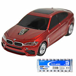 【ポイント20倍】LANDMICE BMW X6シリーズ 無線カーマウス 2.4Ghz 1750dpi レッド + アルカリ乾電池 単3形10本パックセット BM-X6M-RE+HDLR6/1.5V10P