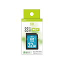 【ポイント20倍】【20個セット】 Lazos SDHCメモリーカード 32GB CLASS10 紙パッケージ L-B32SDH10-U1X20(2)