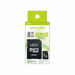 【ポイント20倍】【20個セット】 Lazos microSDHCメモリーカード 8GB CLASS10 紙パッケージ L-B8MSD10X20 1