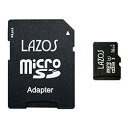 【クーポン配布中】【20個セット】 Lazos microSDHCメモリーカード 16GB UHS-I CLASS10 紙パッケージ L-B16MSD10-U1X20(2)