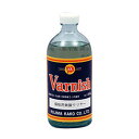 【マラソンでP最大47倍】【5個セット】 ARTEC 銅用仕上液 無酸クリアー(400ml) ATC35200X5