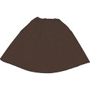 【マラソンでP最大47倍】【10個セット】 ARTEC 衣装ベース マント・スカート 茶 ATC1966X10