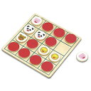 【クーポン配布中】【10個セット】 ARTEC リバーシ&えあわせゲーム ATC7664X10