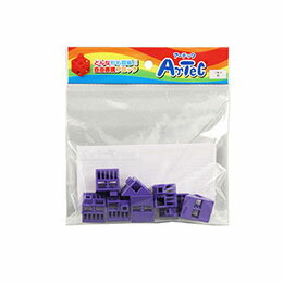 【クーポン配布中】【8P×10セット】 ARTEC Artecブロック 三角A 紫 ATC77808X10