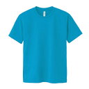 【ポイント20倍】【10個セット】 ARTEC DXドライTシャツ M ターコイズ 034 ATC38491X10