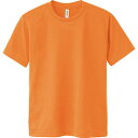 【ポイント20倍】【10個セット】 ARTEC DXドライTシャツ L オレンジ 015 ATC38505X10