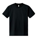 【ポイント20倍】【10個セット】 ARTEC DXドライTシャツ J ブラック 005 ATC38516X10