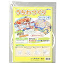 【クーポン配布中&スーパーSALE対象】【30個セット】 ARTEC うちわ作り(タック付) ATC38099X30