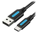 【クーポン配布中】VENTION USB 2.0 A Male to USB-C Maleケーブル1.5m Black PVC Type CO-6285