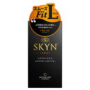 【クーポン配布中】不二ラテックス SKYN LARGE (IR素材) 10コ入 FJL80097