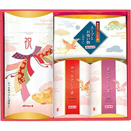 【クーポン配布中&スーパーSALE対象】マルトモ 祝 かつお節詰合せ C4224564