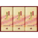 【ポイント20倍】マルトモ 風雅物語 B8108590