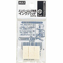 ナンバリングインクパッドナンバリングインクパッド●外寸 : H6×W21×D9(mm) ●適合機種 : NR-404、504、旧商品NR-504(BB)用