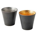 【クーポン配布中&スーパーSALE対象】波佐見焼 黄金&プラチナ カップペア K20658518(4)