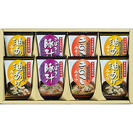 【ポイント20倍】フリーズドライ「お味噌汁三種の味詰合せ」 L7101526