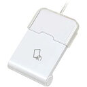 【ポイント20倍】IOデータ ICカードリーダーライター USB-NFC4S(2)