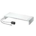 【ポイント20倍】サンワサプライ USB Type-C接続ハブ付き机上ラック MR-LC210CHW