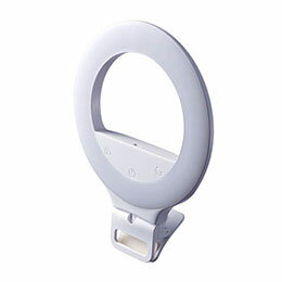 【ポイント20倍】サンワサプライ LEDリングライト　(クリップタイプ) LED-CLP2UW