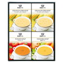 帝国ホテルの温冷タイプスープセット熟練の技が生み出す、帝国ホテル伝統の味をお楽しみください。メーカー型番:THR-20CH 内容物:コーンクリームスープ(粒入り)(約150g)×2、トマトスープ(約150g)・野菜スープ(約150g)×各1 賞味期限:常温730日 アレルギー:乳・小麦 パッケージサイズ:約350×280×30mm(入) パッケージ重量:約900g