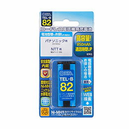 コードレス電話機用の充電式ニッケル水素電池です。■コードレス電話機用の充電式ニッケル水素電池です。 ■高容量で通話時間や音質などが改善されます。 ●同等品充電池 ・パナソニック:KX-FAN52 ・NTT:CT-デンチパック-096 ※ご使用いただいている電池パックもしくは取扱説明書に記載されている型番が上記の型番であれば適合します。■定格電圧:2.4V ■電池容量:850mAh ■対応メーカー:型番 ・パナソニック:KX-FAN52 ・NTT:CT-デンチパック-096 ■保証期間:3ヶ月 ■メーカー名:オーム電機 ■ブランド名: ■型番:TEL-B82 【注意事項】 ・メーカー純正品ではありません。 ・ご注文前に必ずお手持ちの電池の型番をご確認ください。 ・初期充電が必要です。 ・ニッケル水素充電池は自然放電します。工場出荷前にテスト充電はしておりますが、お客様のお手元に届いた時点で放電しています。 ・完全に放電されていますので充電池を交換されて充電台においてもすぐにはご使用になれません。(ディスプレイ表示や充電ランプが点灯しません。)数時間充電で復帰します。 ・正常に充電できない場合、子機と充電台の接触部、もしくは充電池と子機の接触部をメガネクリーナーや柔らかい布で拭いてください。