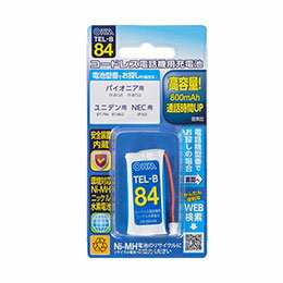 【ポイント20倍】オーム電機 コードレス電話機用充電式ニッケル水素電池 05-0084 TEL-B84