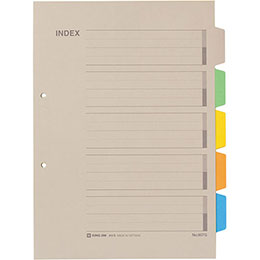 【ブラックフライデーでP最大47倍】KING JIM キングジム カラーインデックス A4S(2穴) KJ-907G