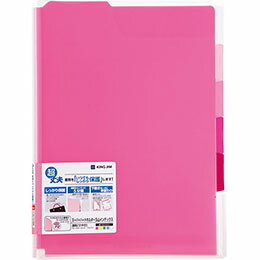 【クーポン配布中】KING JIM キングジム スーパーハードホルダー5山インデックス透明(マチ付) 赤 KJ-76..