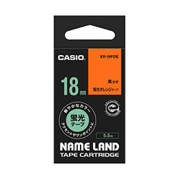 【クーポン配布中&スーパーSALE対象】カシオ計算機 ネームランドテープ18mm 蛍光オレンジ XR-18FOE