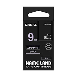 【クーポン配布中】カシオ計算機 ネームランドテープ 9mm 白文字 黒 XR-9ABK 【クーポン配布中】カシオ計算機 ネームランドテープ 9mm 白文字 黒 XR-9ABK