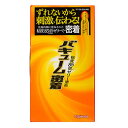 今までとまったく違う　皮膚との一体感ー「バキューム密着」コンドーム内側先端に同メーカー既存商品に比べ粘度85倍のゼリーを塗布しています。 コンドームとペニスを密着させることにより、ズレをなくしダイレクトな刺激伝導!! 同メーカー既存商品に比べて粘度85倍ゼリー塗布 本商品は、男性器側に粘度85倍のゼリーを塗布しているため、ペニスとコンドームがピッタリと密着します。 コンドームのズレをなくし、刺激がダイレクトに伝わります。●素材:天然ゴムラテックス ●型:先端ナチュラルフィット ●色:ピンク ●なめらかな使用感が得られる潤滑剤付き ●使用期限:5年