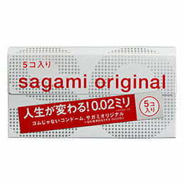 【クーポン配布中&マラソン対象】相模ゴム工業 サガミオリジナル 002 5コ入 SGM19207