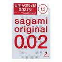 【ポイント20倍】相模ゴム工業 サガミオリジナル 002 2コ入 SGM19320