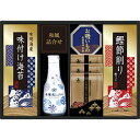 【クーポン配布中&スーパーSALE対象】ヤマサ 鮮度卓上しょうゆ&和風詰合せ L7067526