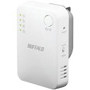 【ポイント20倍】BUFFALO バッファロー WEX733DHPTX Wi-Fi中継機シリーズ ホワイト WEX-733DHPTX