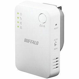 【クーポン配布中】BUFFALO バッファロー 中継機 ホワイト WEX-1166DHPS2