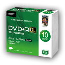 DVD+R DL 写真やデータの保存に最適 Double Layer 一回記録用 インクジェットプリンタ対応2層式 DVD+R DLメディア規格:DVD+R DL(2層式) 容量:8.5GB 対応速度:8倍速 レーベル:インクジェットプリンタ対応 印刷範囲:ワイドエリア　 枚数:10枚 ケース:5mm Slimケース入り