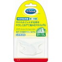 【クーポン配布中】Dr.Scholl　ドクターショール　クリア・ジェル・クッション　(スリム) 　トー・セパレーター　3個入