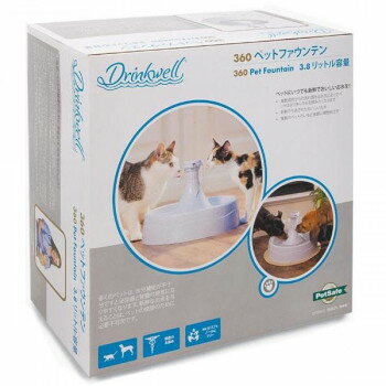 【ポイント20倍】PetSafe Japan　ペットセーフ　ドリンクウェル 360 ペットファウンテン　3.8リットル容量　自動給水器　D360JP-RE-18