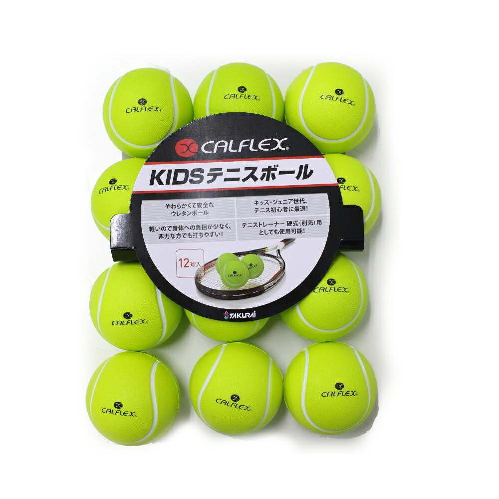 【ポイント20倍】CALFLEX カルフレックス　 KIDSテニスボール　12球入　CT-012SP