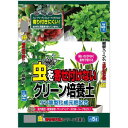【ポイント20倍】あかぎ園芸 虫を寄せ付けないクリーン培養土×10袋(4939091350526) 1310515