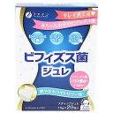 【ポイント20倍】ファイン　ビフィズス菌ジュレ　爽やかホワイトサワー味　200g(10g×20包)