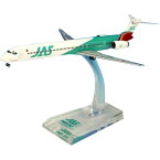 【クーポン配布中&マラソン対象】JAL/日本航空 JAS MD-90 6号機 ダイキャストモデル　1/200スケール　BJE3039