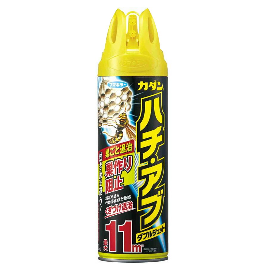 【クーポン配布中】フマキラー　カダン　ハチ・アブ　ダブルジェット　480ml　3個