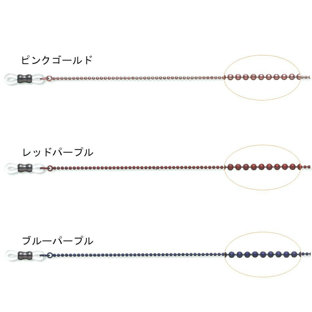 メガネにチェーンをつけるだけで、目元を彩ります。サイズ長さ:約75cm(ゴム輪の先から反対側のゴム輪の先まで)個装サイズ：26×6×1cm重量個装重量：13g素材・材質真ちゅう、スプレー焼付け製造国日本シンプルでオシャレなメガネチェーン。※モニターの設定等により、色味が実物と異なって見える場合がございます。メガネにチェーンをつけるだけで、目元を彩ります。fk094igrjs