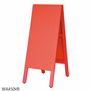 【クーポン配布中】馬印 多目的A型案内板 赤いこくばん WA450VR