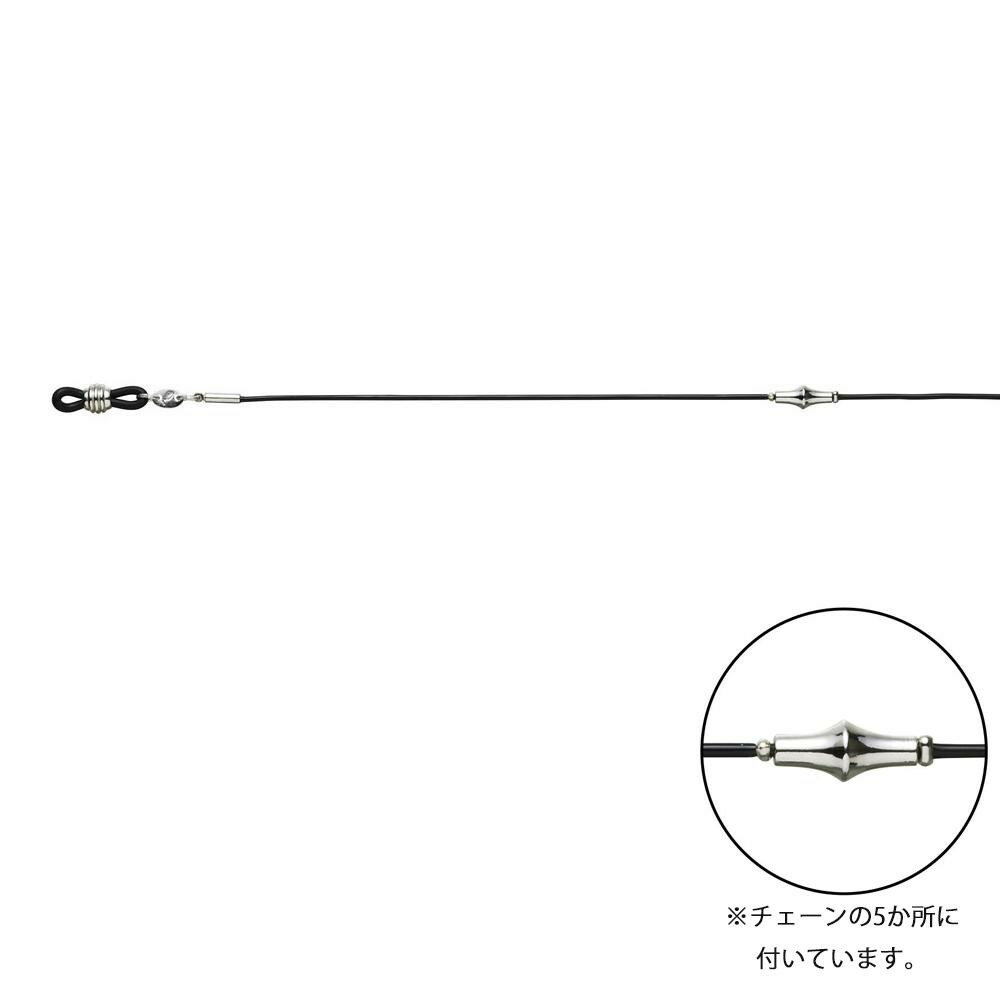 【クーポン配布中】メガネチェーン FG-12 ブラック Z5052