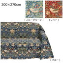 【クーポン配布中】川島織物セルコン Morris Design Studio いちご泥棒 マルチカバー 200×270cm HV1710　B・ブルー